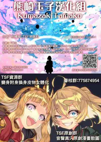 第33頁圖