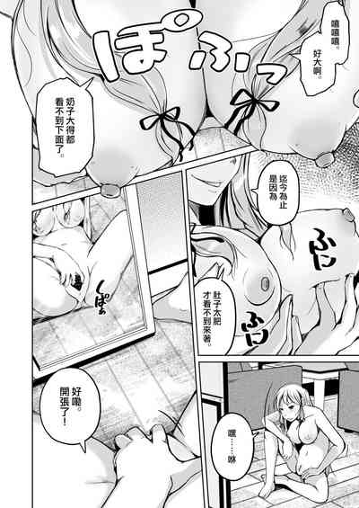 第13頁圖