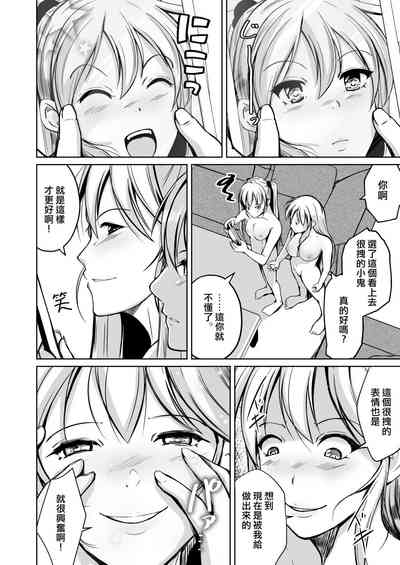第17頁圖