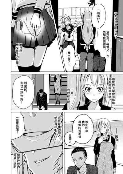 第37頁圖