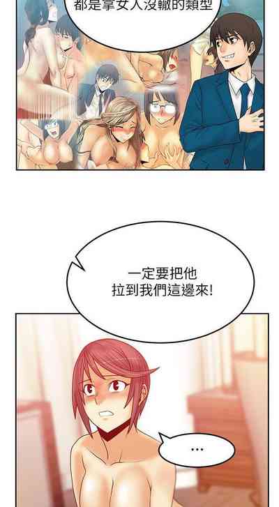 第105頁圖