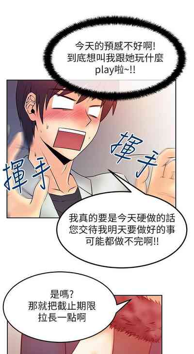 第113頁圖