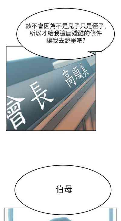 第125頁圖