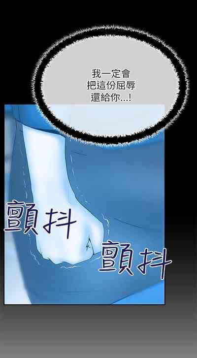 第133頁圖