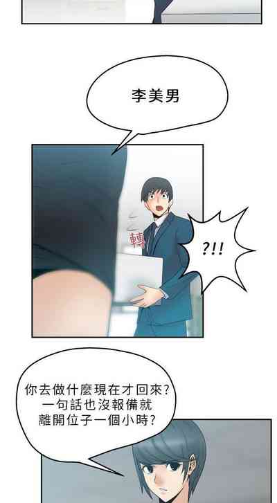 第13頁圖