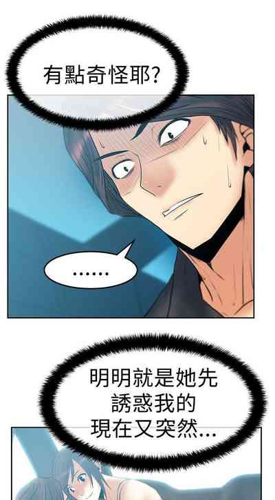第149頁圖
