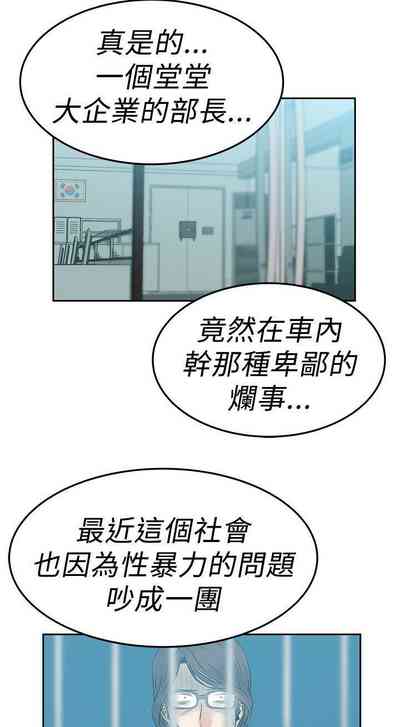 第157頁圖