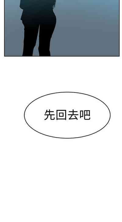 第161頁圖