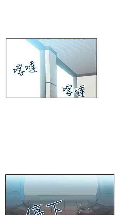 第165頁圖
