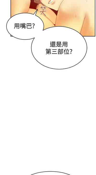 第169頁圖