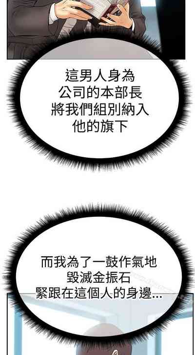 第173頁圖