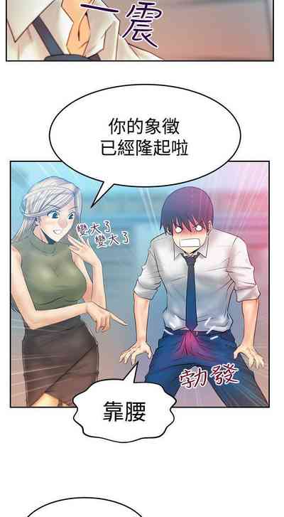 第181頁圖