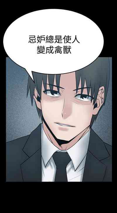 第189頁圖
