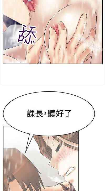 第193頁圖