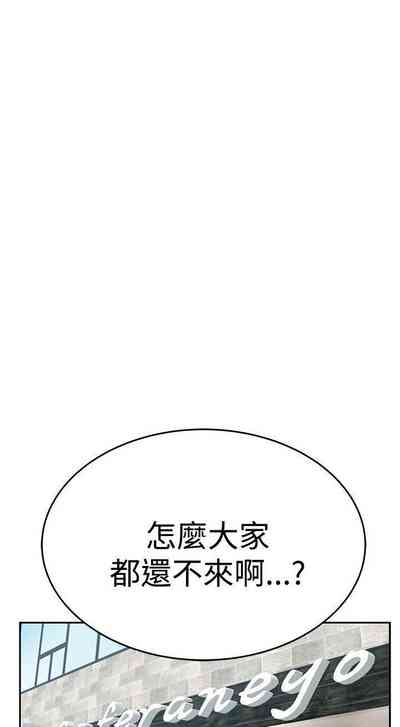 第197頁圖