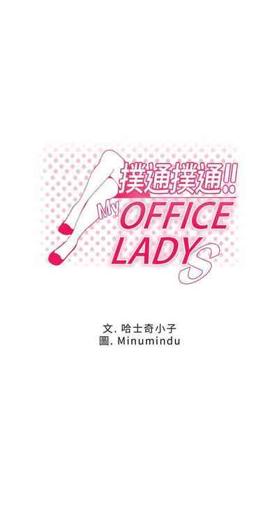 第1頁圖