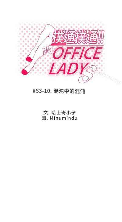 第209頁圖