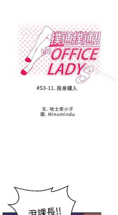 第213頁圖