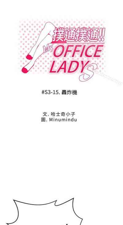 第233頁圖