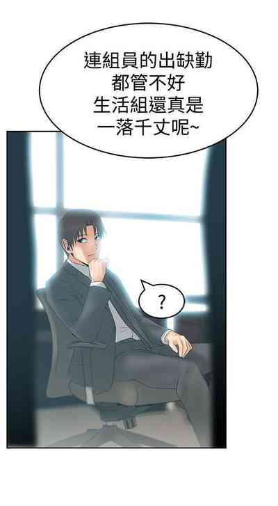 第237頁圖