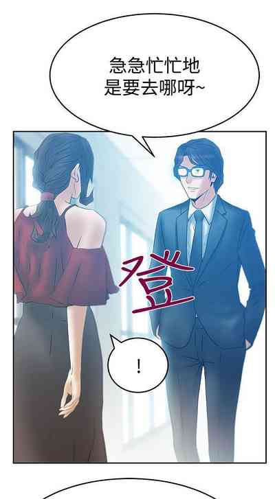 第241頁圖