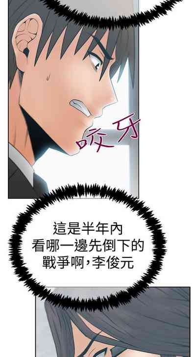第261頁圖