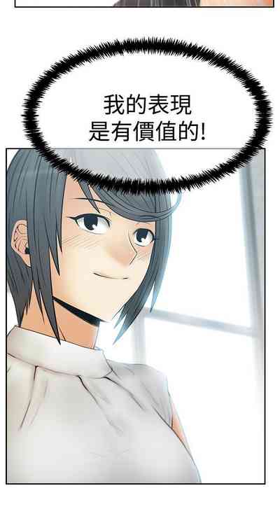 第265頁圖