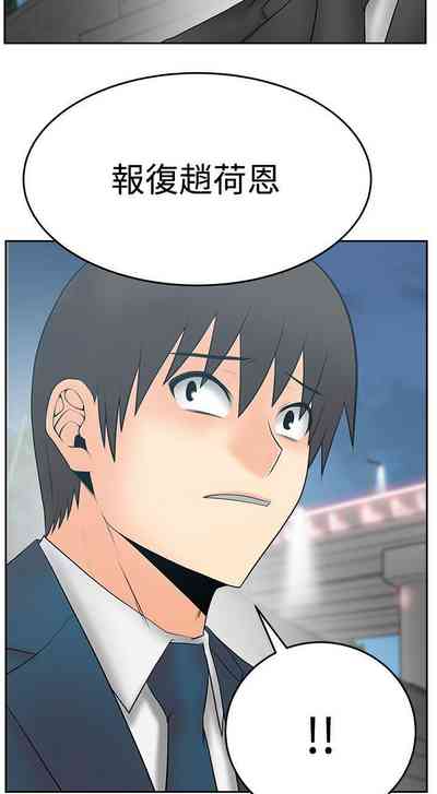 第273頁圖