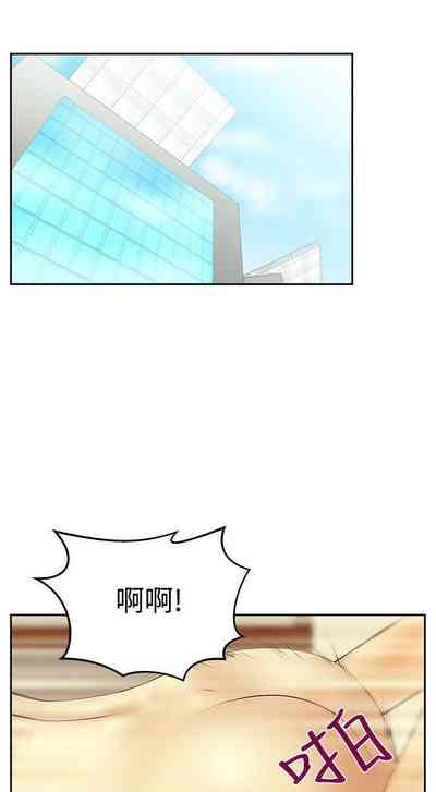 第281頁圖