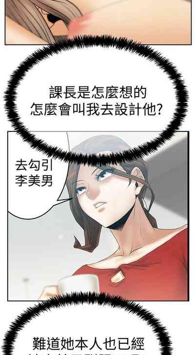 第285頁圖