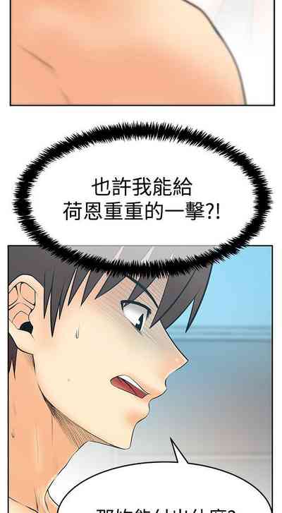 第289頁圖
