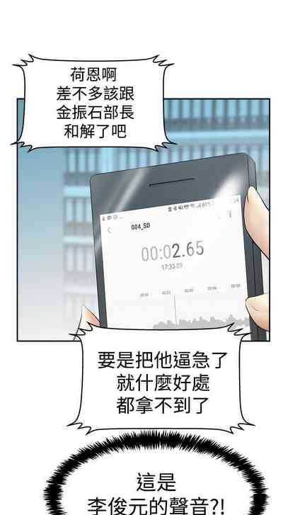第293頁圖