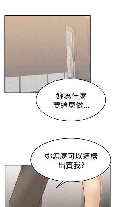 第297頁圖