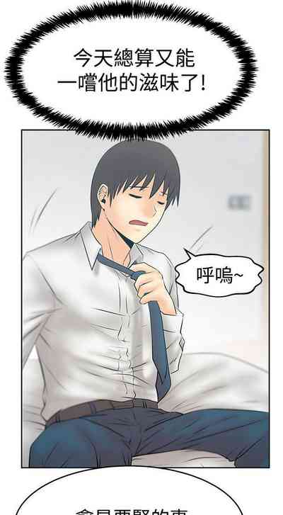 第305頁圖