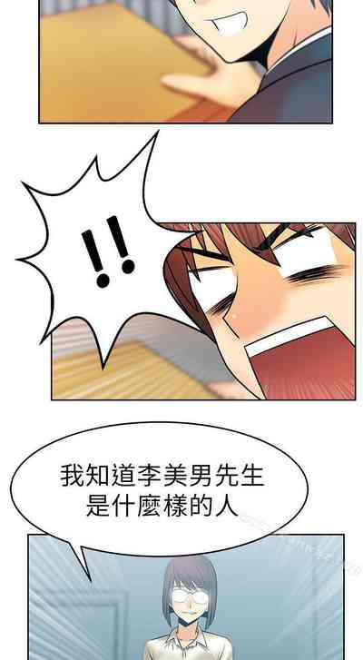 第33頁圖