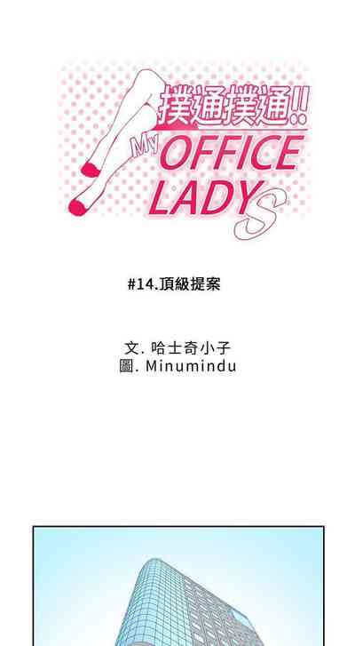第41頁圖