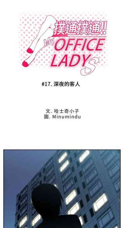 第49頁圖