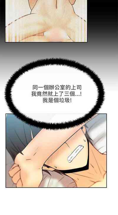 第61頁圖