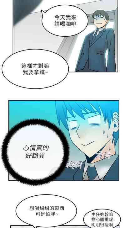 第65頁圖