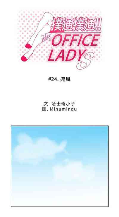 第69頁圖