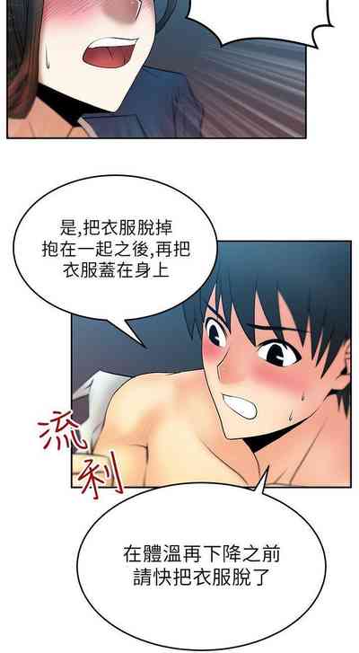 第73頁圖