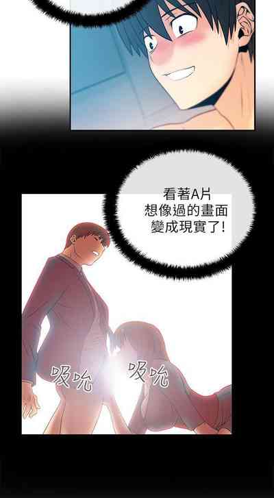 第77頁圖