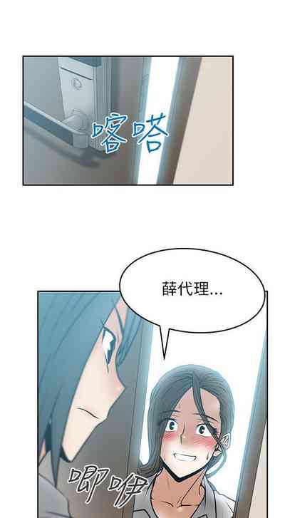 第89頁圖