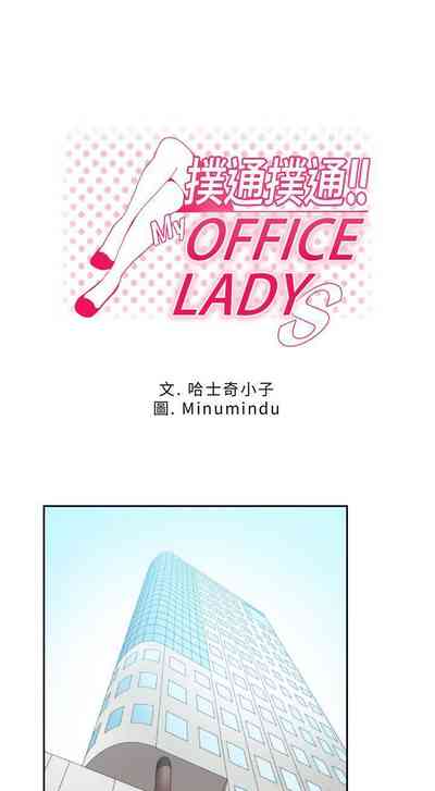 第9頁圖