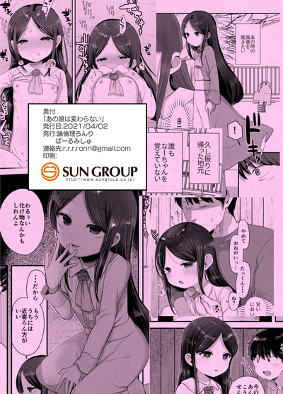 第37頁圖