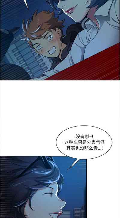 第105頁圖