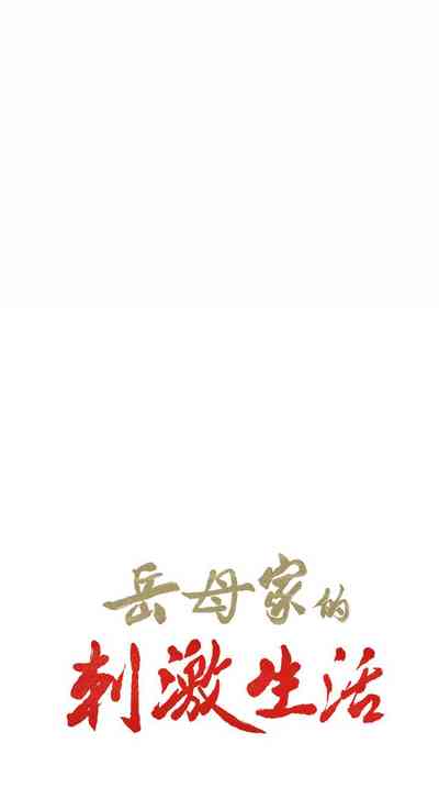 第121頁圖