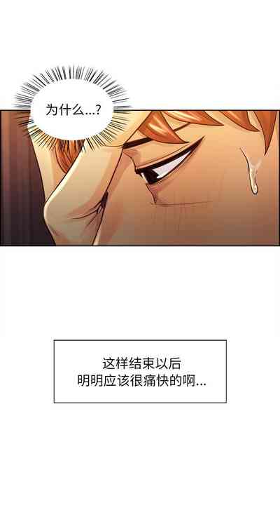 第133頁圖