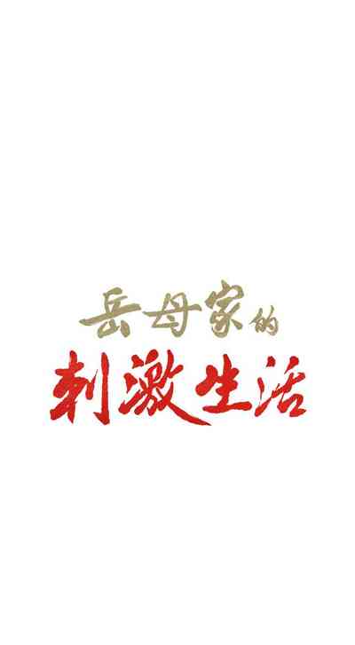 第141頁圖
