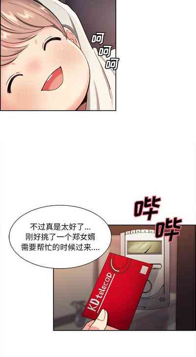 第153頁圖
